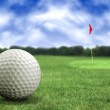 Improve Your Golf Game images